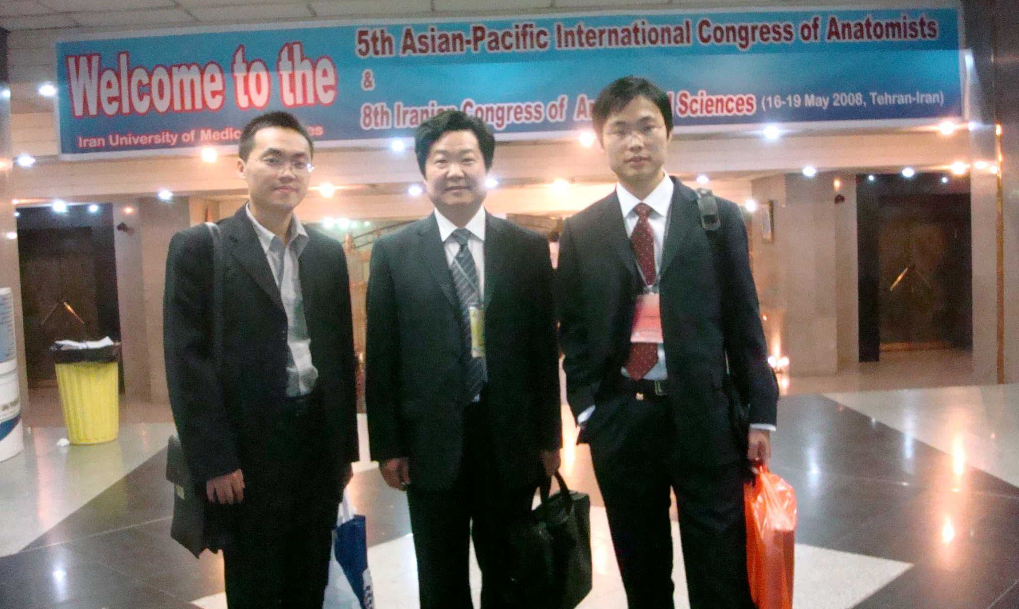 The 5th Asian--Pacific International Congress of Anatomists
